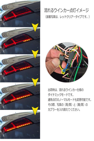 CRYSTAL EYE 8S STYLE FIBER LED TAIL LAMP, RED SMOKE TYPE FOR AUDI AUDI TT COUPE 8J TTS ROADSTER RS S177RS
