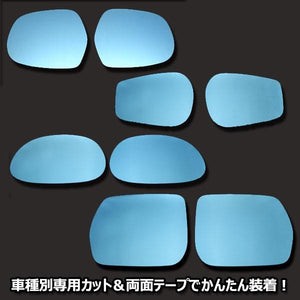 VENUS JUPITER DOOR MIRROR BLUE LENS FOR NISSAN MITSUBISHI  DBN-012