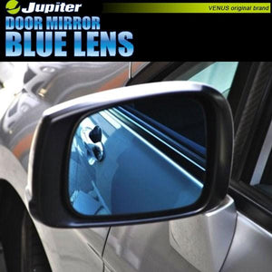 VENUS JUPITER DOOR MIRROR BLUE LENS FOR NISSAN MITSUBISHI  DBN-012