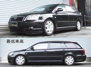 RS-R BASIC-I COILOVER SUSPENSION RECOMMENDED SPRING RATE FOR TOYOTA AVENSIS WAGON AZT255W BAIT397M