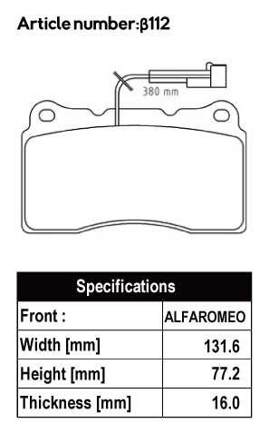 ACRE FORMULA800C BRAKE PAD FRONT FOR RENAULT MEGANE MEGANE IV 1.6 RENAULT SPORT 6MT BBM5P β112-FORMULA800C