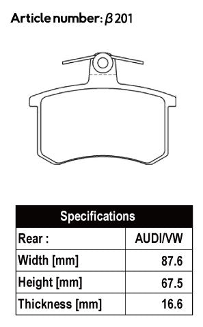 ACRE REAL RACING BRAKE PAD REAR FOR VOLKS WAGEN CORRADO 2.0 16V 509A β201-REAL-RACING