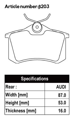 ACRE ZZC BRAKE PAD REAR FOR CITROEN DS3 1.6 TURBO A5C5G01 β203-ZZC