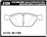 ACRE PC2600 BRAKE PAD FRONT FOR AUDI TT COUPE TT ROADSTER 8N 3.2 QUATTRO S-LINE 8NBHEF β229-PC2600
