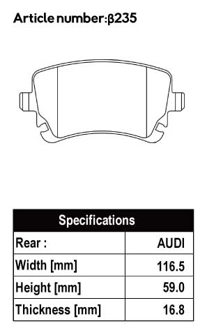 ACRE FORMULA800C BRAKE PAD REAR FOR AUDI A8 A8 HYBRID 4E 3.2 3.7 QUATTRO 4EBPKF 4EBFLF β235-FORMULA800C