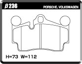 ACRE FORMULA800C BRAKE PAD REAR FOR AUDI Q7 4L 4.2 FSI QUATTRO 4LBARS β236-FORMULA800C