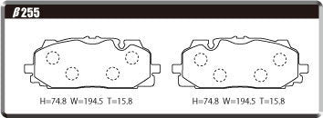 ACRE FORMULA800C BRAKE PAD FRONT FOR AUDI Q8 4L 3.0 55TFSI QUATTRO F1DCBS F1DCBA β255-FORMULA800C