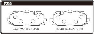 ACRE FORMULA700C BRAKE PAD FRONT FOR AUDI Q7 4MC 3.0 TFSI QUATTRO 4MCRES 4MCREA β255-FORMULA700C