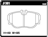 ACRE PC2600 BRAKE PAD FRONT FOR BMW Z1 Z1 B β301-PC2600