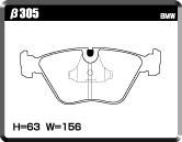 ACRE DUSTLESS REAL BRAKE PAD FRONT FOR BMW 5 SERIES E39 528I INCLUDING TOURING DD28 DM28 DD28A DP28 β305-DUSTLESS-REAL