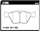 ACRE FORMULA800C BRAKE PAD FRONT FOR BMW M SERIES E40 3.2 M COUPE ROADSTER CL32 β306-FORMULA800C