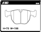 ACRE ZZC BRAKE PAD FRONT FOR BMW 5 SERIES E39 540I DE44 DN44 β307-ZZC