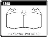 ACRE FORMULA800C BRAKE PAD FRONT FOR BMW 7 SERIES E38 735I M-SPORTS INCLUDED GF35 GG35 β308-FORMULA800C