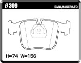 ACRE RACING PRO BRAKE PAD FRONT FOR BMW 8 SERIES E31 840CI FR 1POT E40 EF44 β309-RACING-PRO
