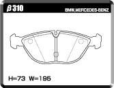 ACRE FORMULA800C BRAKE PAD FRONT FOR BMW 7 SERIES E38 750IL GK50 GJ50 β310-FORMULA800C