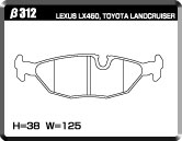 ACRE FORMULA700C BRAKE PAD REAR FOR BMW 3 SERIES E30 318I 320I A18 A2 β312-FORMULA700C