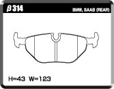 ACRE RACING PRO BRAKE PAD REAR FOR BMW 3 SERIES E36 320I CABRIOLET INCLUDED CB20 B20 β314-RACING-PRO