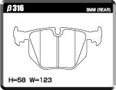 ACRE RACING PRO BRAKE PAD REAR FOR BMW 3 SERIES E46 M3 M3 CSL BL32 M3CSL β316-RACING-PRO