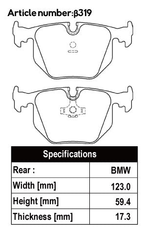 ACRE FORMULA800C BRAKE PAD REAR FOR MASERATI QUATTROPORTE IV 2.8 V6 QP6 β319-FORMULA800C