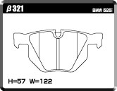 ACRE EUROSTREEET BRAKE PAD REAR FOR BMW 5 SERIES E60 SEDAN E61 WAGON 525I INCLUDING TOURING NA25 DT25 DS25 NG25 β321-EUROSTREEET
