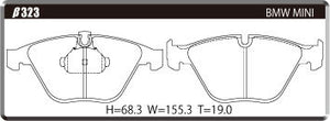 ACRE PC2600 BRAKE PAD FRONT FOR BMW 5 SERIES E60 SEDAN E61 WAGON 550I TOURING NH48 PW48 β323-PC2600