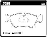 ACRE FORMULA700C BRAKE PAD FRONT FOR BMW 1 SERIES E87 120I UF20 β326-FORMULA700C