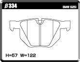 ACRE PC2600 BRAKE PAD REAR FOR BMW X5 F15 XDRIVE 35I 35D KR30 S β334-PC2600