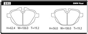 ACRE RACING PRO BRAKE PAD REAR FOR BMW 5 SERIES F11 WAGON 535I TOURING EXCLUDING M-SPORTS BRAKE MU35 β339-RACING-PRO