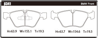ACRE FORMULA800C BRAKE PAD FRONT FOR BMW 5 SERIES F11 WAGON 523D BLUE PERFORMANCE TOURING MX20 β341-FORMULA800C