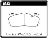 ACRE FORMULA800C BRAKE PAD FRONT FOR BMW 6 SERIES F12 CABRIOLET M6 FR.6POT LZ44M β343-FORMULA800C