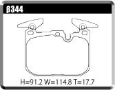 ACRE FORMULA700C BRAKE PAD FRONT FOR BMW 3 SERIES F34 335I GRAN TURISMO 3X30 β344-FORMULA700C
