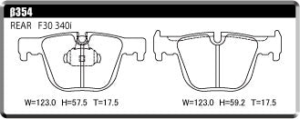 ACRE FORMULA700C BRAKE PAD REAR FOR BMW 3 SERIES F30 ACTIVE HYBRID 3 3F30 β354-FORMULA700C