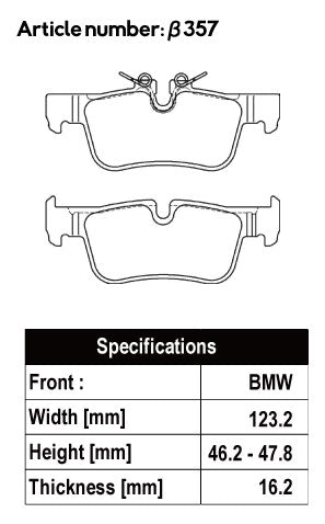 ACRE PC2600 BRAKE PAD REAR FOR BMW 2 SERIES F45 225I XDRIVE ACTIVETOURER 2A20 β357-PC2600