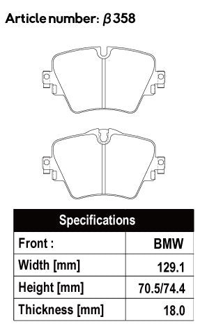 ACRE ZZC BRAKE PAD FRONT FOR BMW X1 F48 SDRIVE 25I HS20 β358-ZZC