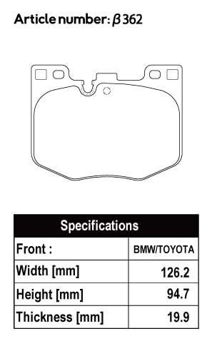 ACRE PC3200 BRAKE PAD FRONT FOR BMW 7 SERIES G11 740E 7D20 β362-PC3200