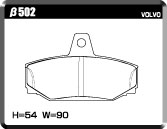 ACRE EUROSTREEET BRAKE PAD REAR FOR VOLVO 960 2.8 2.5 3.0 SEDAN WITH ABS 9B280 9B6304 9B6304E 9B6254 β502-EUROSTREEET