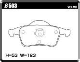 ACRE RACING PRO BRAKE PAD REAR FOR VOLVO CROSS COUNTRY 2.4T AWD SB5244AWL β503-RACING-PRO