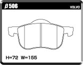 ACRE REAL RACING BRAKE PAD FRONT FOR VOLVO CROSS COUNTRY 2.4T AWD SB5244AWL β506-REAL-RACING