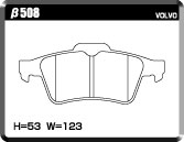 ACRE RACING PRO BRAKE PAD FRONT FOR VOLVO C70 2.5 T5 MB5254 β508-RACING-PRO