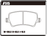 ACRE REAL RACING BRAKE PAD REAR FOR VOLVO XC60 2.0 T5 2.0 T5 AWD 2.0 T6 AWD DB4204TXC DB420XC β515-REAL-RACING