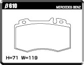 ACRE REAL RACING BRAKE PAD FRONT FOR MERCEDES BENZ S CLASS W220 SERIES W220 5.0 S500 220075 β610-REAL-RACING