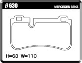 ACRE PC2600 BRAKE PAD REAR FOR MERCEDES BENZ SL R230 SL600 FR 8POT RR 4POT 230477 β630-PC2600