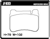 ACRE EUROSTREEET BRAKE PAD FRONT FOR MERCEDES BENZ C-CLASS 203 W203 SEDAN C230 AVANGARDE 203052 β633-EUROSTREEET