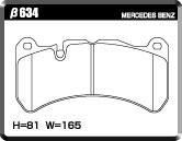ACRE PC2600 BRAKE PAD FRONT FOR MASERATI GHIBLI III BASE GRADE MG30D β634-PC2600