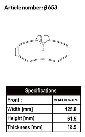 ACRE PC3200 BRAKE PAD REAR FOR MERCEDES BENZ G-CLASS GELANDE WAGEN W463 3.0 G350 D 463348 β653-PC3200