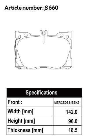 ACRE RACING PRO BRAKE PAD FRONT FOR MERCEDES BENZ C-CLASS 205 W205 SEDAN C63 AMG 205086 β660-RACING-PRO