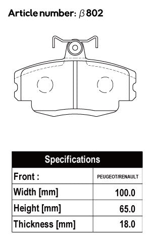 ACRE RACING PRO BRAKE PAD FRONT FOR ALPINE LUTECIA CLIO LUTECIA II 1.6 RXE EXPRESSION 16V EXPRESSION BK7M β802-RACING-PRO