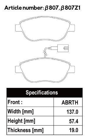 ACRE FORMULA800C BRAKE PAD FRONT FOR CITROEN DS3 1.6 TURBO A5C5F02 β807-FORMULA800C