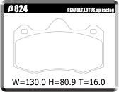 ACRE FORMULA700C BRAKE PAD FRONT FOR RENAULT LUTECIA CLIO LUTECIA II 3.0 RS 16V BL7X β824-FORMULA700C