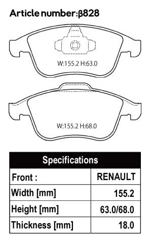 ACRE REAL RACING BRAKE PAD FRONT FOR RENAULT MEGANE MEGANE III 2.0 220GT ZF4R β828-REAL-RACING